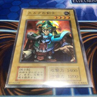 エルフの剣士　スーパレア　枠ズレ　エラーカード