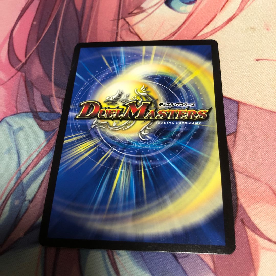 王来英雄 モモキングRX(20thSPゴールドレア仕様)