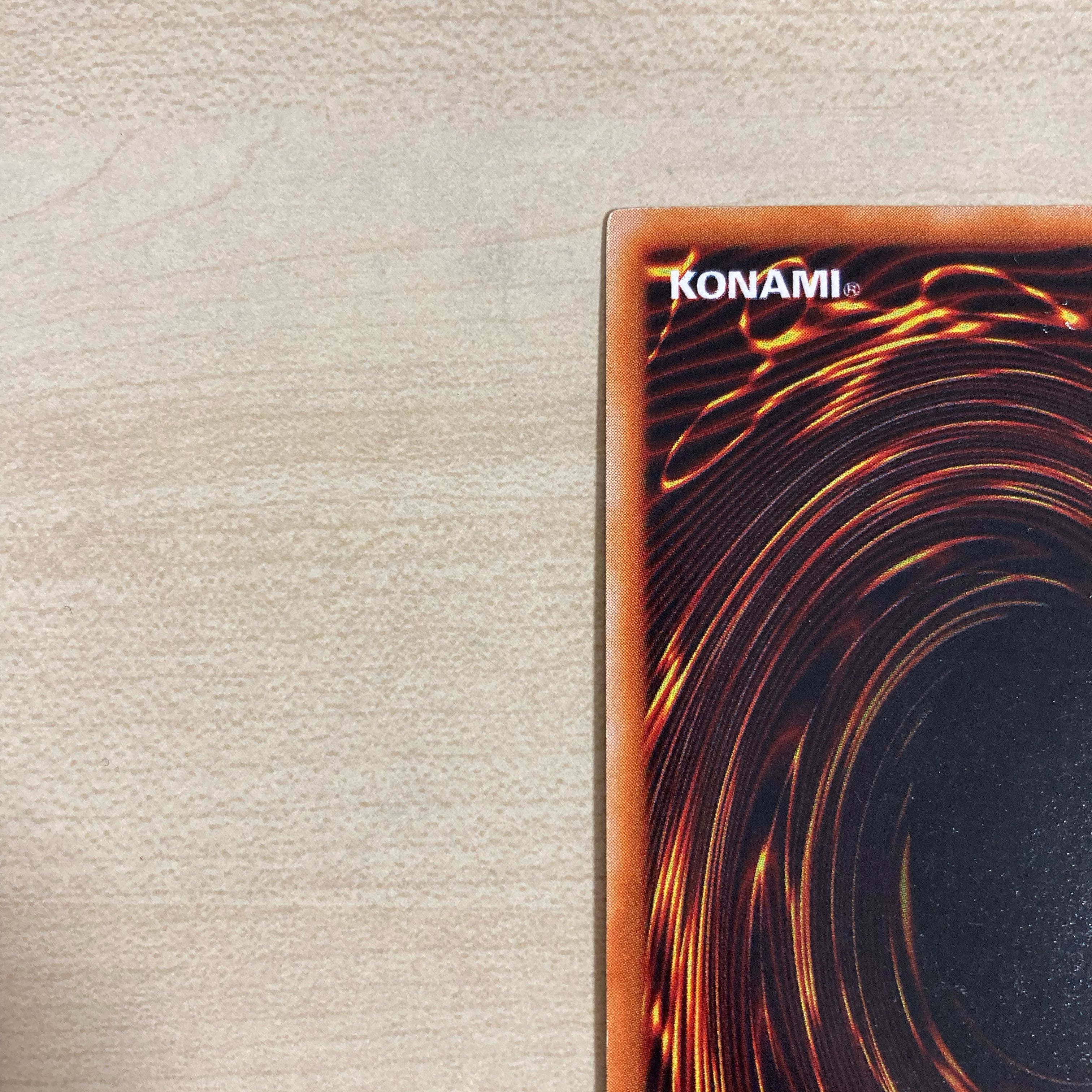 良品　遊戯王　トビペンギン　ウルトラシークレット