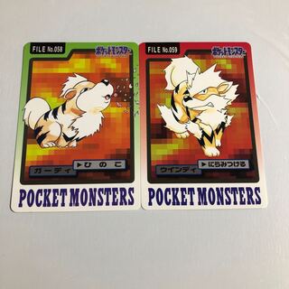 ポケカ カードダス のカード販売 通販 Magi トレカ専用フリマアプリ ポケカ カードダス のカード販売 通販 Magi トレカ専用フリマアプリ