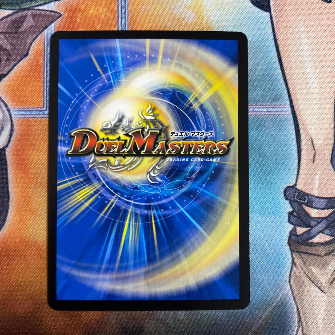 傾国美女 ファムファタァル VR