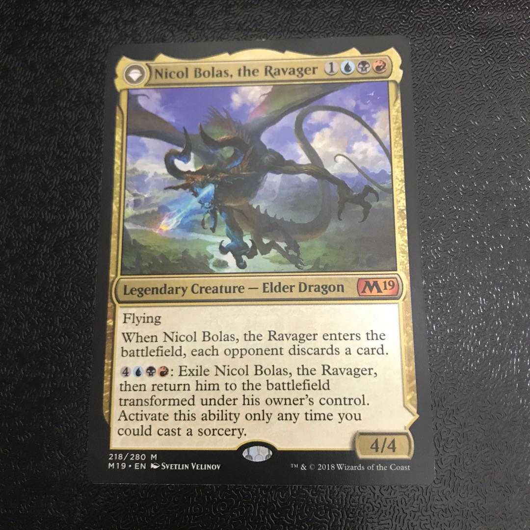 破滅の龍、ニコル・ボーラス