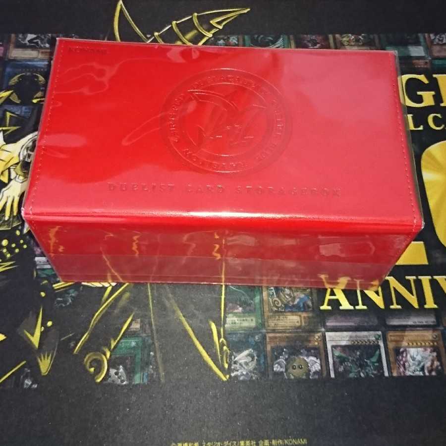 【遊戯王】オシリスレッド デッキケース