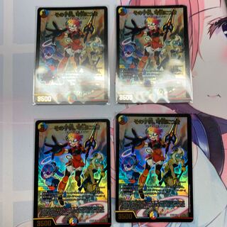 その子供、可憐につき