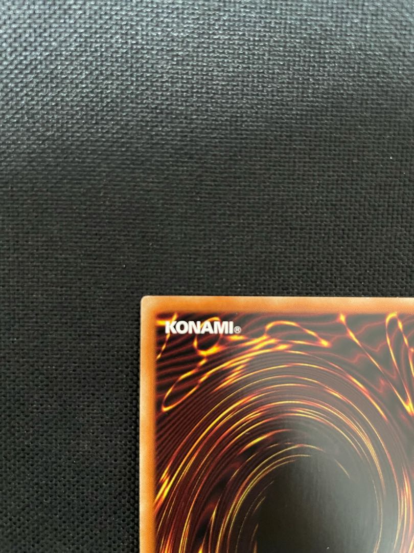 No.4 猛毒刺胞ステルス・クラーゲン コレクターズレア