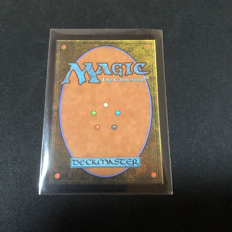 日本語版;虹色の眺望