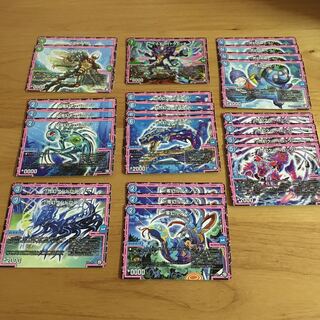 青緑オーラ　ヴィトラ、サンドロ、バライフ