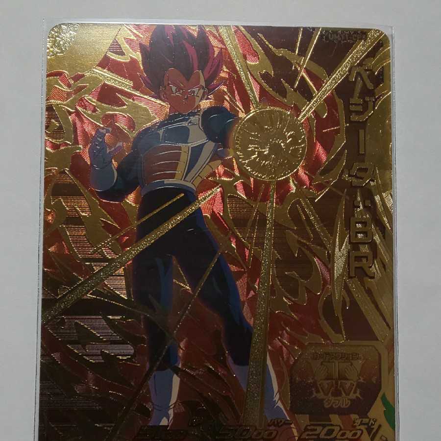 スーパードラゴンボールヒーローズ UM11-CP5 ベジータBR 新品未使用