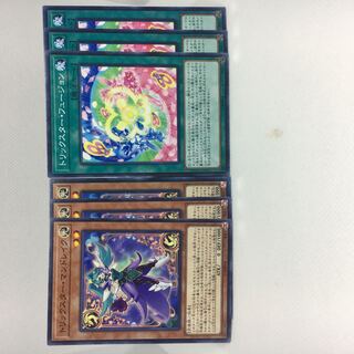 トリックスター・マンドレイク N トリックスター・フュージョン N