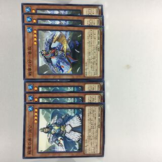 戦華の美-周公 N 戦華の妙-魯敬 N 6枚セット