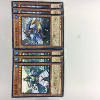 戦華の美-周公 N 戦華の妙-魯敬 N 6枚セット