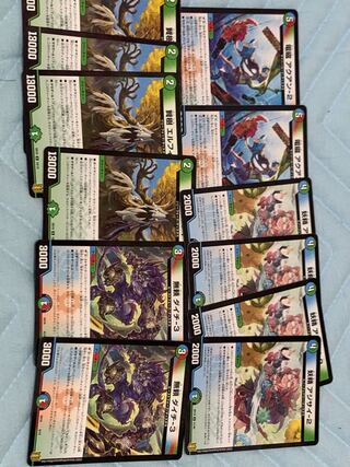 電磁　アクアン-2 妖精　アジサイ-2 無頼　ダイチ-3 賢樹　エルフィ-1 他