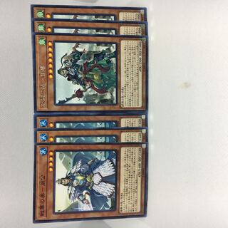 戦華の美-周公 N 戦華の義-関雲 R 6枚セット