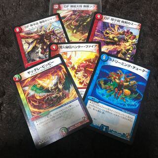 Fan Deck Theta Invincible 1枚