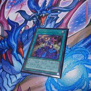 マジシャンズ・サルベーション シークレットレア