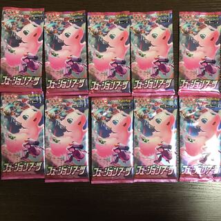 フュージョンアーツ　10パック