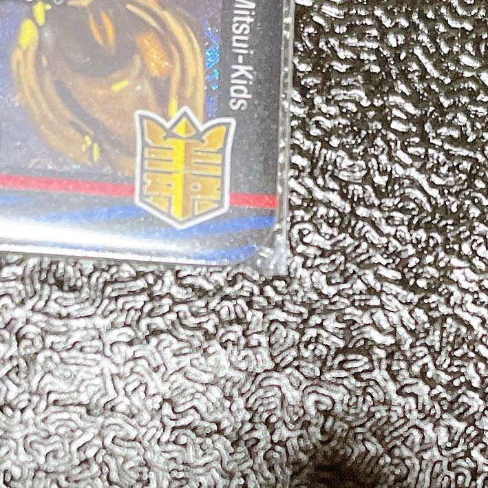 Dragon wind mixing Zadikurika SR