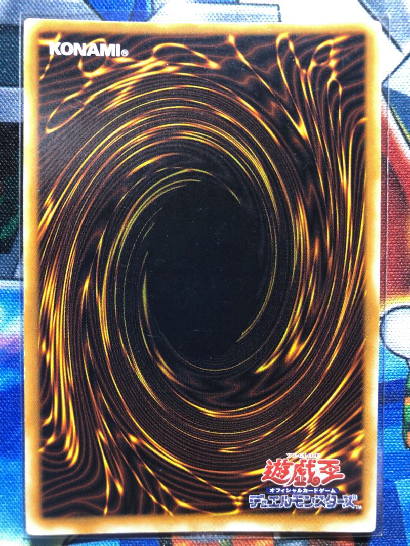 遊戯王　妖精の贈りもの　２人３脚ゾンビ　いずれも美品　セット出品