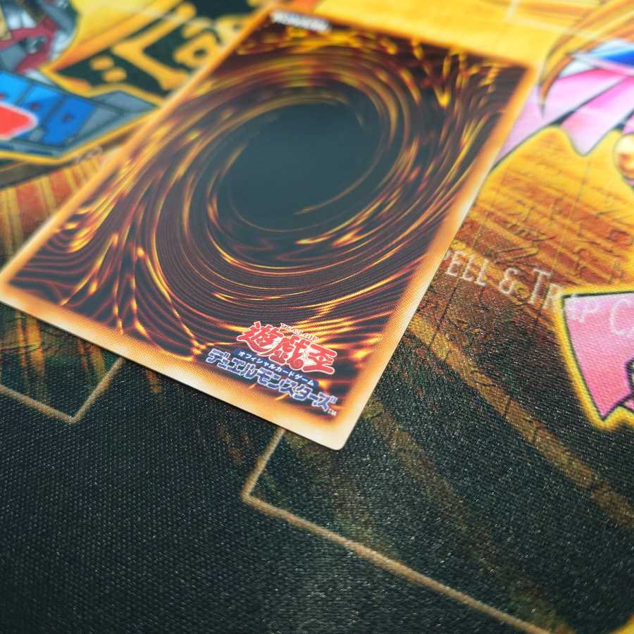 混沌帝龍 -終焉の使者-(レリーフ)