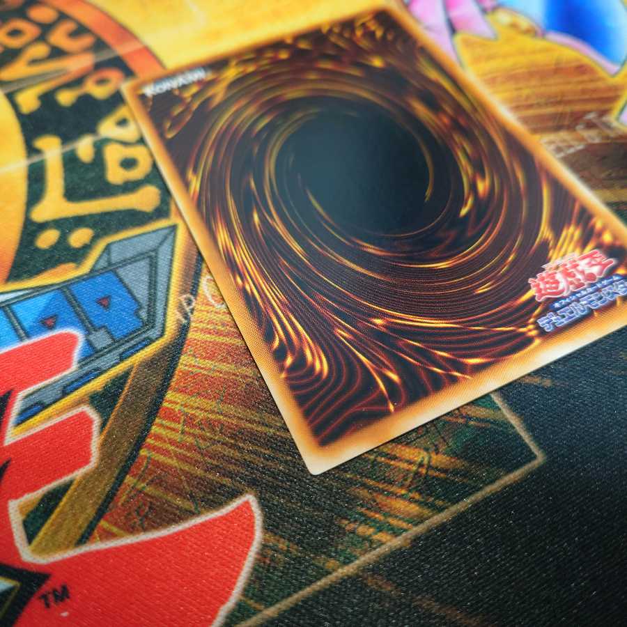 混沌帝龍 -終焉の使者-(レリーフ)