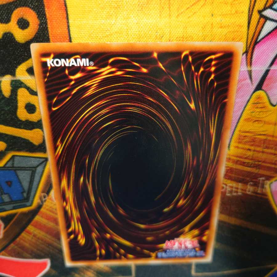 パーフェクト機械王(レリーフ)