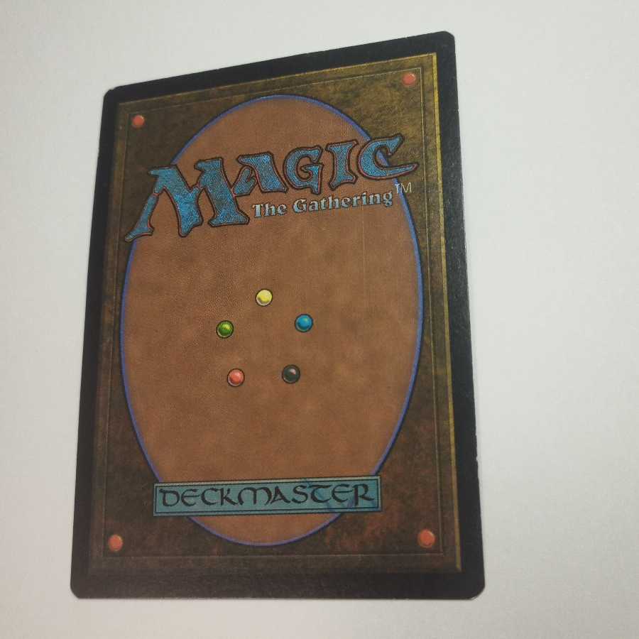 MTG Gaea's Cradle / Gaea's Cradle Japanese Secure transaction support