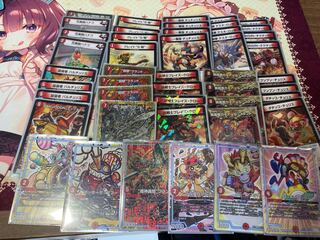 最終値下げ！赤単デッキ