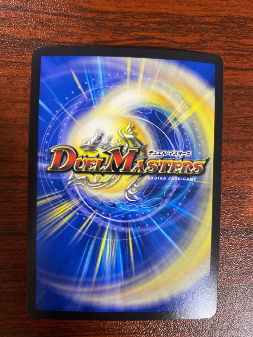 霞み妖精ジャスミン(20thレア仕様)