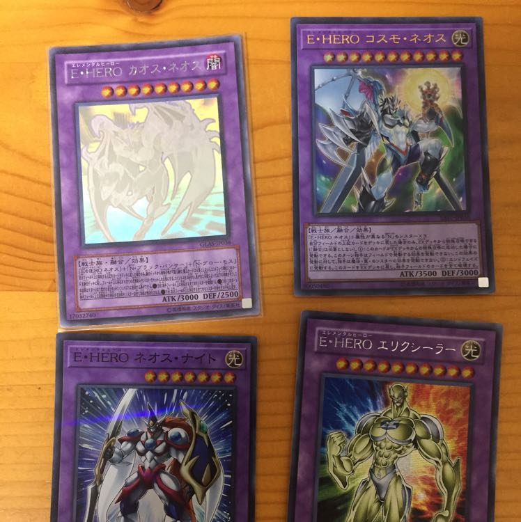 遊戯王 HEROセット