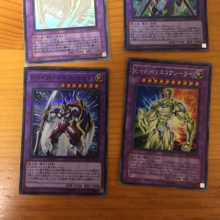 遊戯王 HEROセット