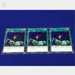 Popotan] Yu-Gi-Oh! Riryoku 3 cards, normal