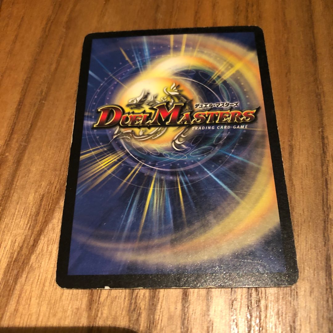 クリスタルランサー プロモカード