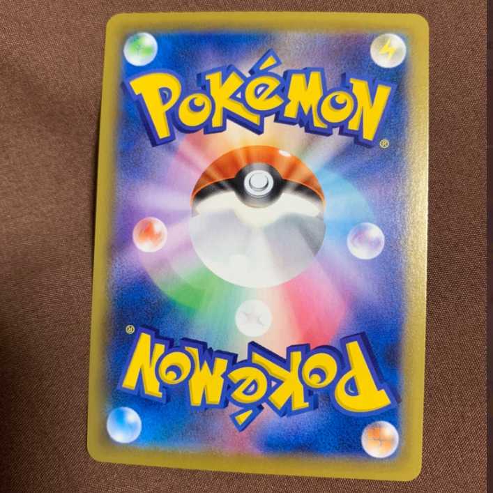 ゲノセクトV ポケカ 美品