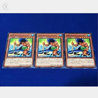 【ぽぽたん】遊戯王 伝説のフィッシャーマン 3枚 ノーマル