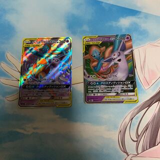 エーフィ&デオキシスgx sr