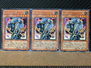 【ぽぽたん】遊戯王 7636 C・スネーク 3枚 レア