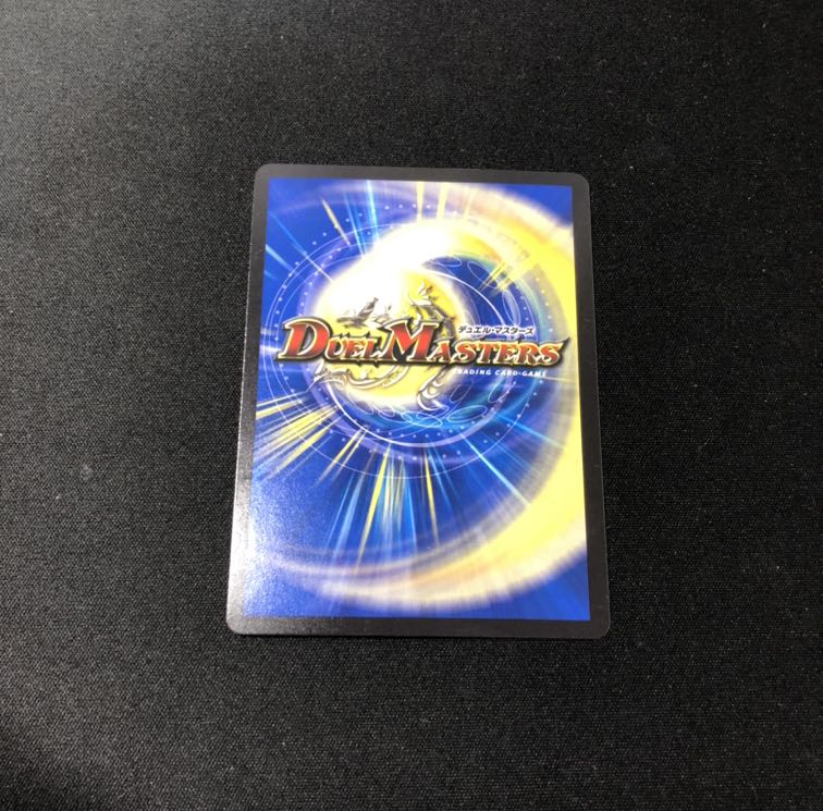 カエルB ジャック