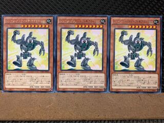 【ぽぽたん】遊戯王 7619 トゥーン・アンティーク・ギアゴーレム 3枚 レア