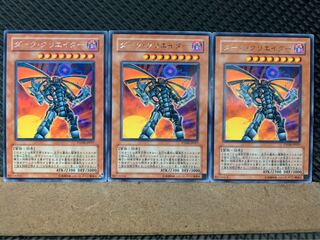 【ぽぽたん】遊戯王 7603 ダーク・クリエイター 3枚 レア