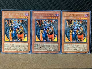 Popotan] Yu-Gi-Oh! 7605 Dark Valkyria 3 rare