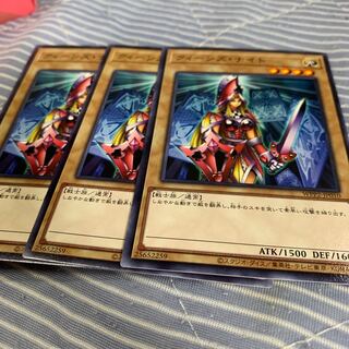 クィーンズ・ナイト ノーマル