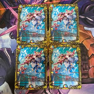 T・T・T(20thSPレア仕様) A4枚セット