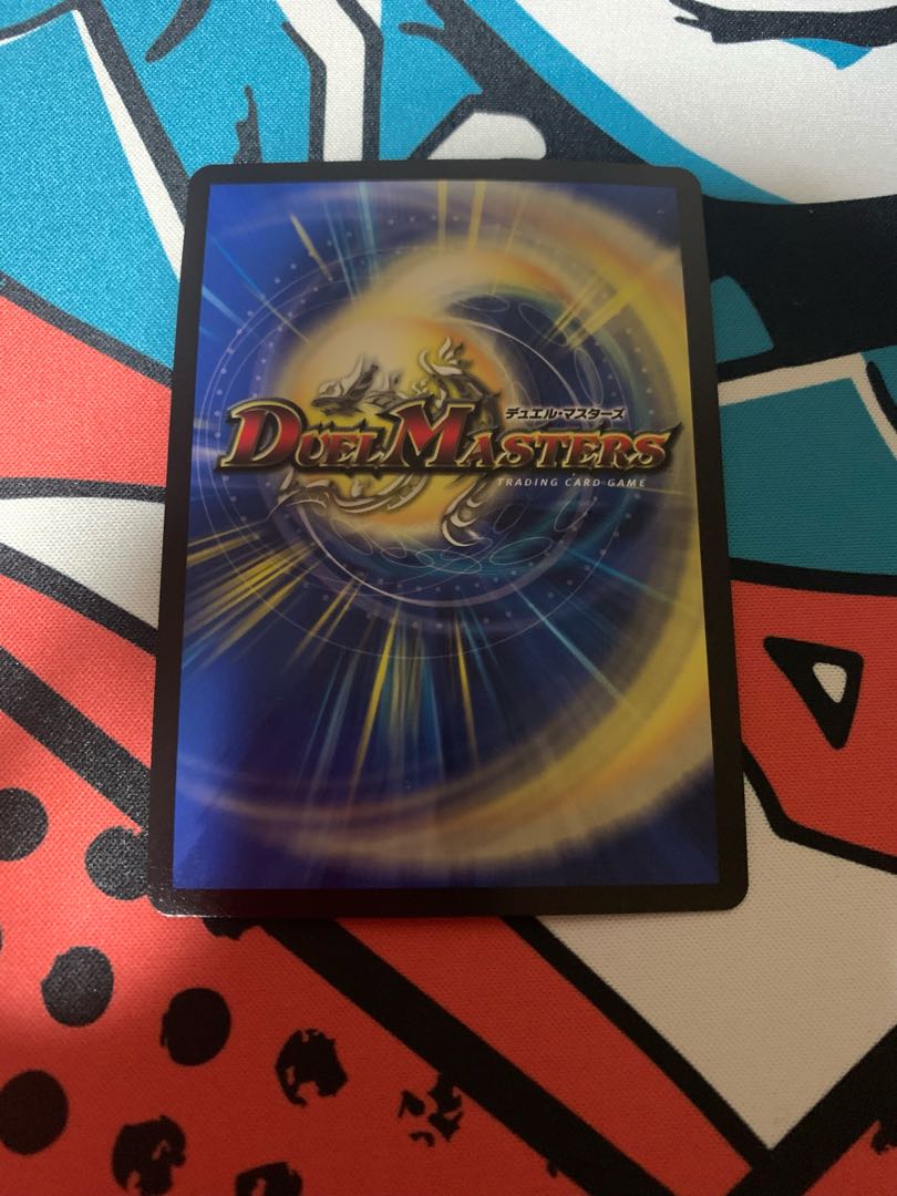 奇石 ミクセル|ジャミング・チャフ プロモ