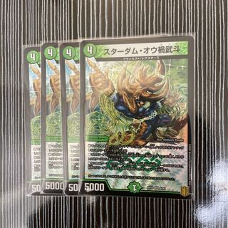 スターダム・オウ禍武斗　4枚セット