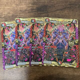 禁断英雄 モモキングダムX KGM