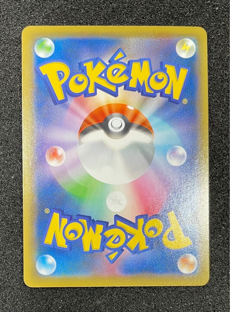 カミツレのきらめき HR