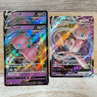 Dedicated to Mr. Mountainda