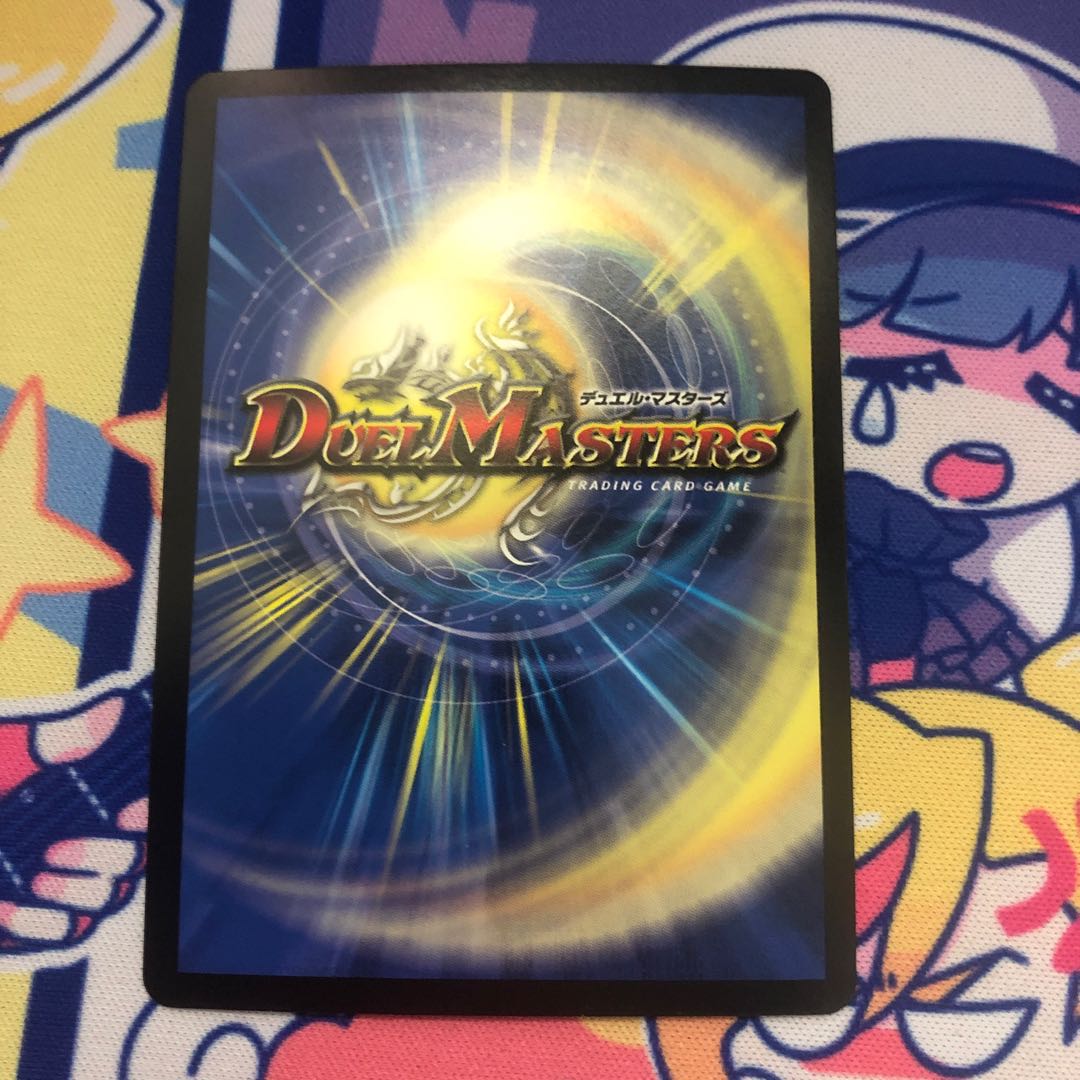 光牙忍ハヤブサマル