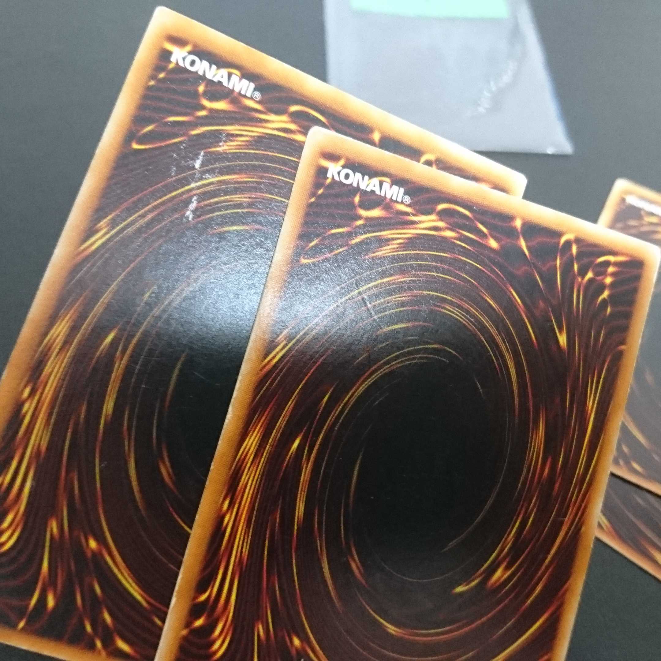 C9 Not available for purchase 1枚