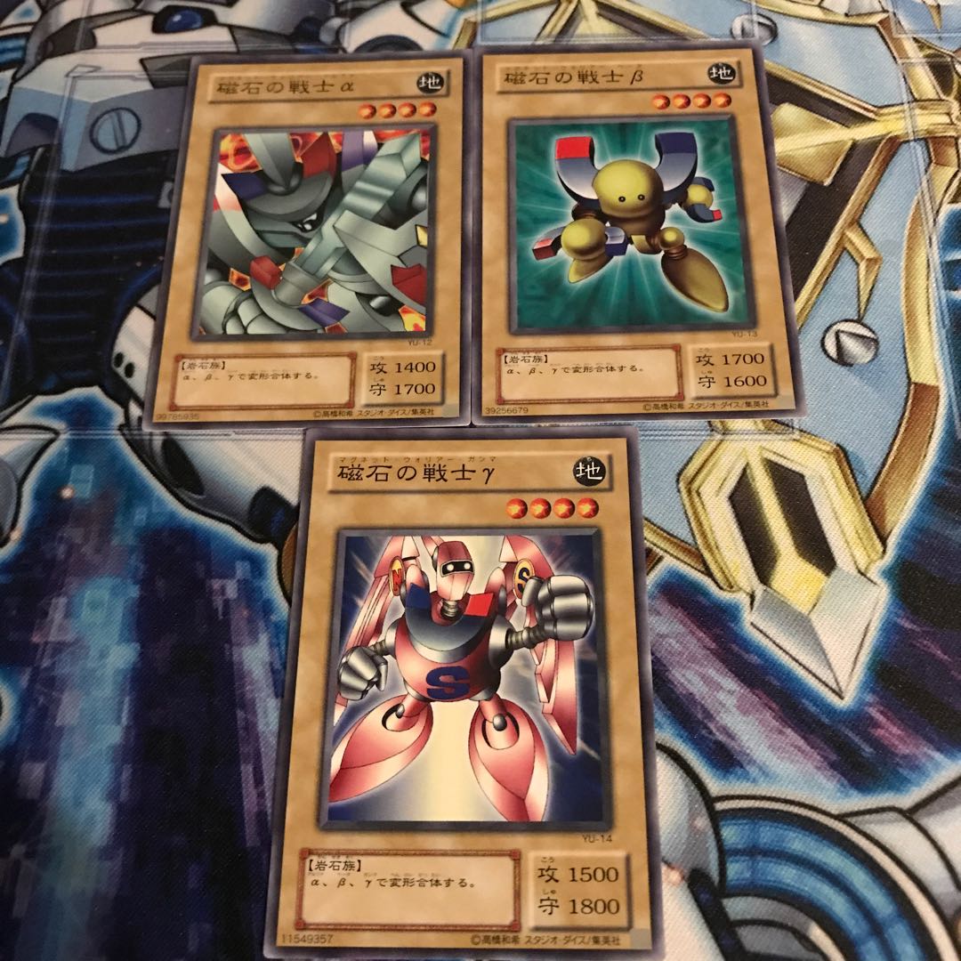 磁石の戦士 初期セット Hulu 1415